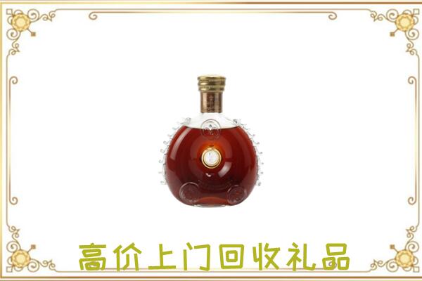 扶风附近回收路易十三