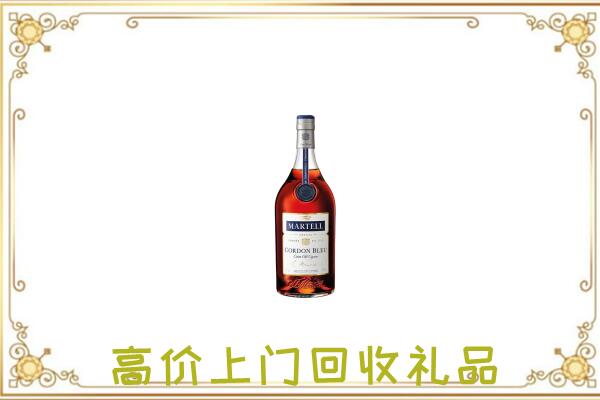 扶风附近回收马爹利
