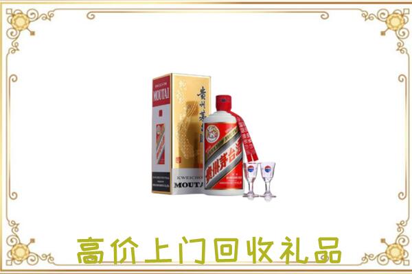 扶风周边回收茅台酒
