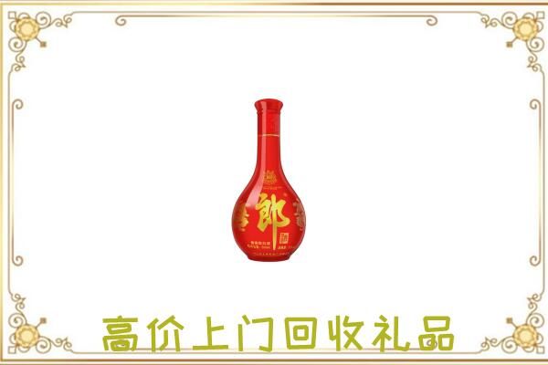扶风附近回收红花郎